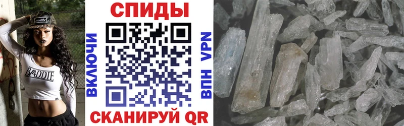 магазин  наркотиков  Липецк  АМФЕТАМИН 97% 