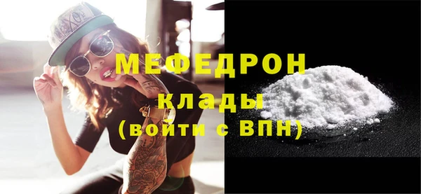 apvp Белоозёрский