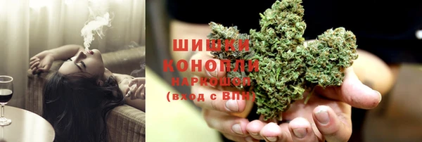 стафф Беломорск