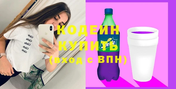 apvp Белоозёрский