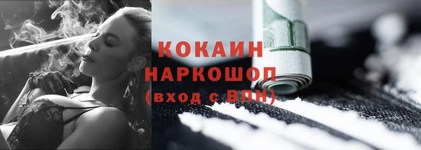 apvp Белоозёрский