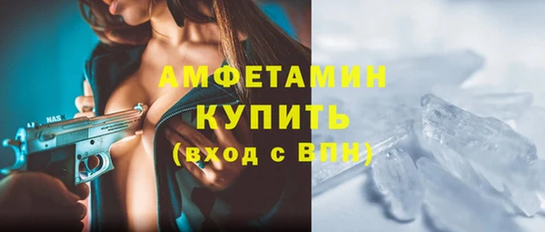 apvp Белоозёрский