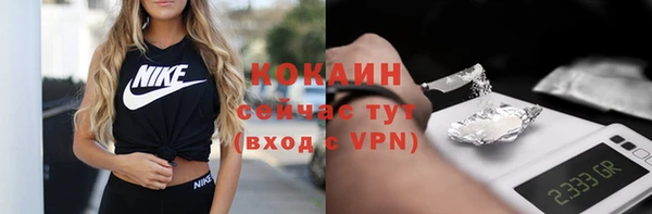 apvp Белоозёрский