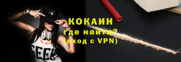 apvp Белоозёрский