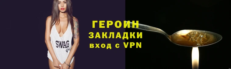 apvp Белоозёрский