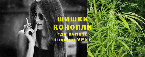 apvp Белоозёрский