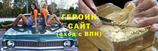 apvp Белоозёрский