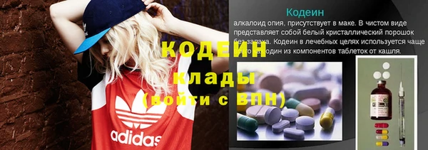 apvp Белоозёрский