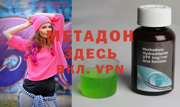 apvp Белоозёрский