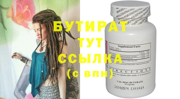 apvp Белоозёрский