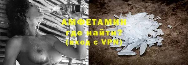 apvp Белоозёрский