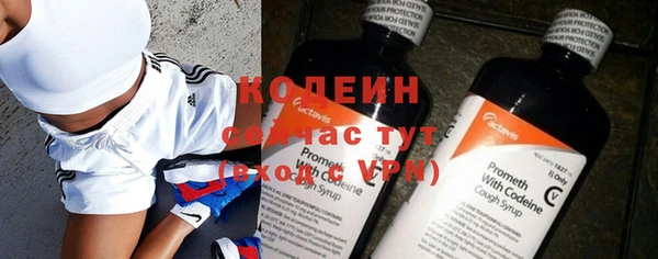 apvp Белоозёрский