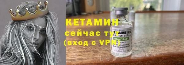 apvp Белоозёрский